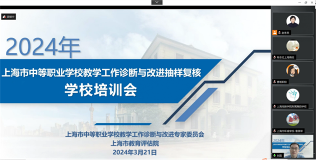 微信图片_20240805171945.png 微信图片_20240805171945.png