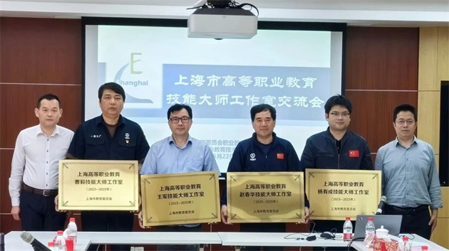 微信图片_20240618130314.jpg 微信图片_20240618130314.jpg