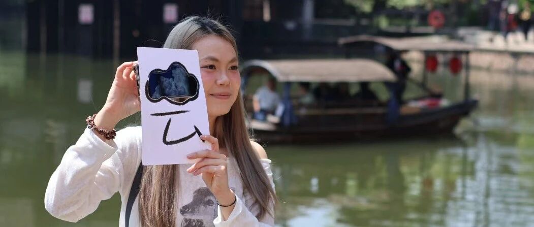 DHU International Students Explore Ancient Town of Xitang: Learning Chinese Through a “Character Hunt”
