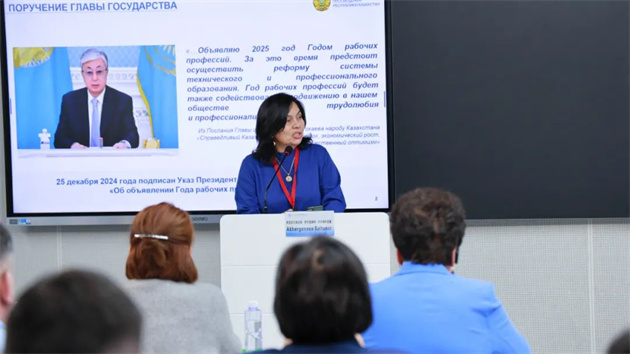 微信图片_20250313093321.jpg 微信图片_20250313093321.jpg