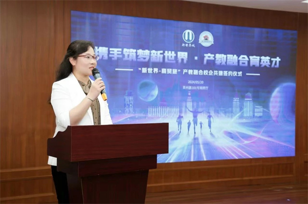 微信图片_20240604131146.jpg 微信图片_20240604131146.jpg