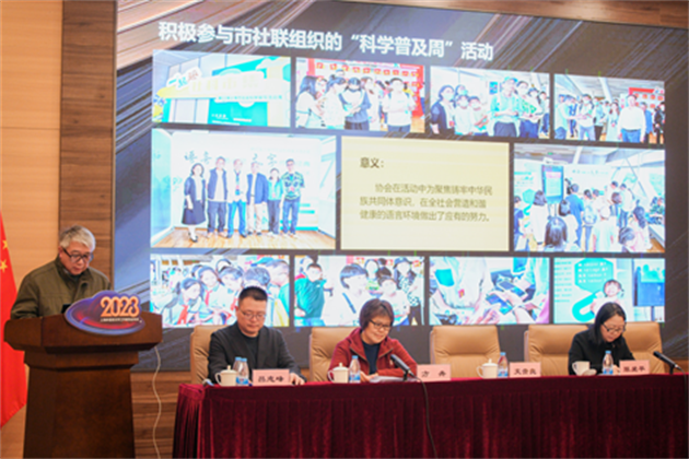 微信图片_20240112133244.png 微信图片_20240112133244.png