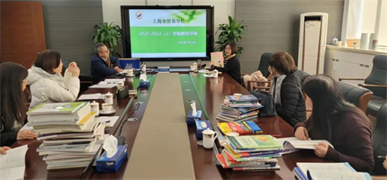 微信图片_20220304140525.jpg 微信图片_20220304140525.jpg