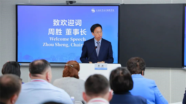 微信图片_20250313093314.jpg 微信图片_20250313093314.jpg