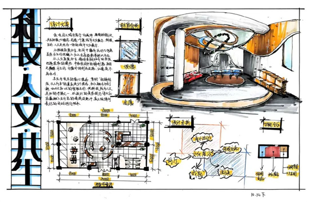 微信图片_20241105094256.jpg