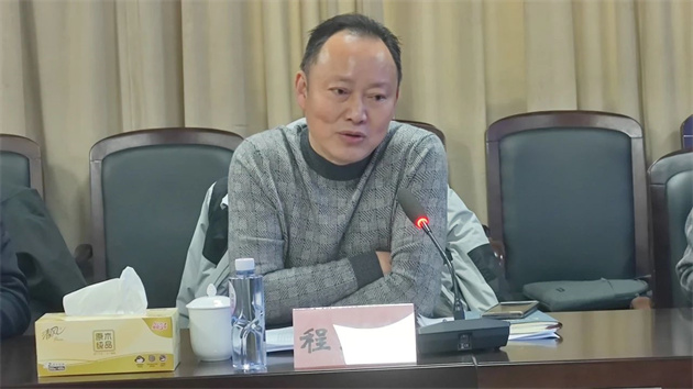 微信图片_20240201173229.jpg 微信图片_20240201173229.jpg