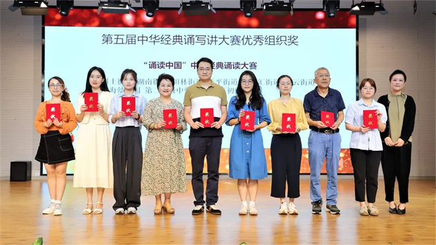 微信图片_20230915154743_3.jpg 微信图片_20230915154743_3.jpg