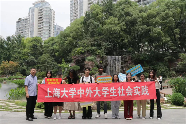 现代化01.jpg 现代化01.jpg