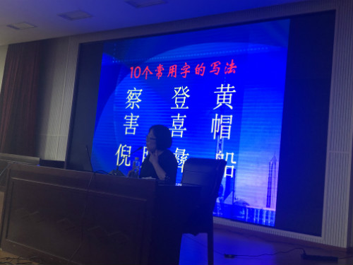 ceqianpeixun3.jpg ceqianpeixun3.jpg