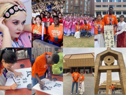 微信图片_20250428102912.png 微信图片_20250428102912.png