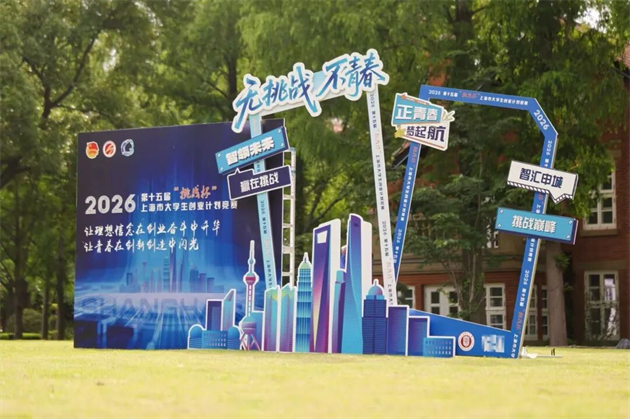 微信图片_2026-06-25_091622_694.png