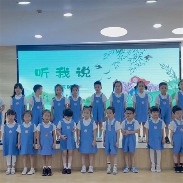 微信图片_20231215125831.jpg 微信图片_20231215125831.jpg