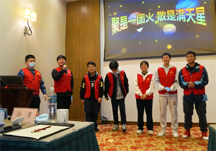 微信图片_20211217143208.jpg 微信图片_20211217143208.jpg