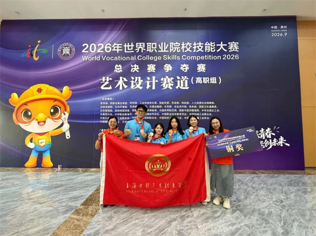 微信图片_2026-10-26_092512_688.png