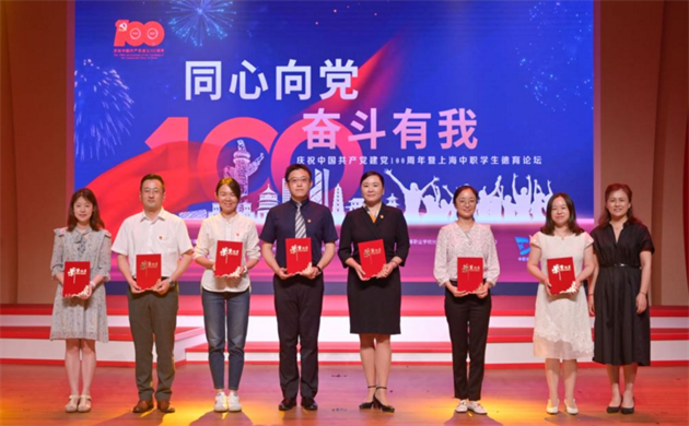 微信图片_20210625135558.png 微信图片_20210625135558.png