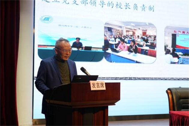 图片6.png 图片6.png