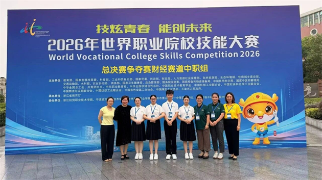 微信图片_2026-10-26_091645_538.png
