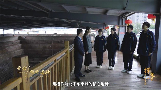 微信图片_20250409105919.jpg 微信图片_20250409105919.jpg