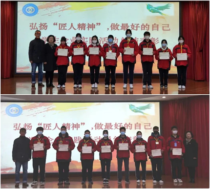 微信图片_20220304140753.jpg 微信图片_20220304140753.jpg