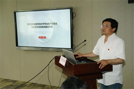 微信图片_20210625144659.jpg 微信图片_20210625144659.jpg