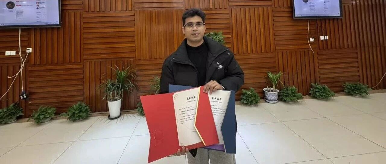 My Journey at Donghua University