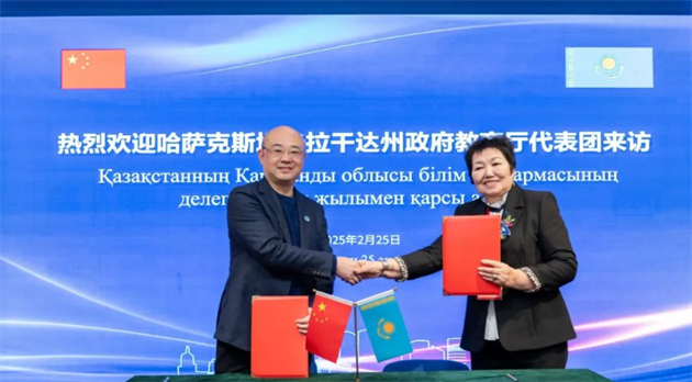 微信图片_20250313141045.png 微信图片_20250313141045.png