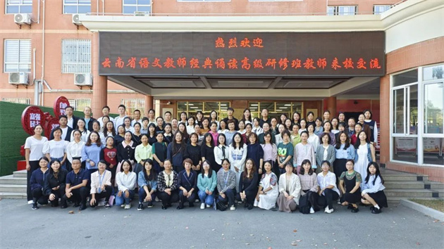 53611dbd-82d9-44c7-8a7e-6d9401d8b203.jpg 53611dbd-82d9-44c7-8a7e-6d9401d8b203.jpg