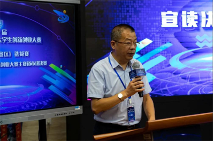 微信图片_20210903141449.jpg 微信图片_20210903141449.jpg