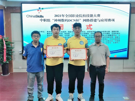 微信图片_20211029153513.jpg 微信图片_20211029153513.jpg