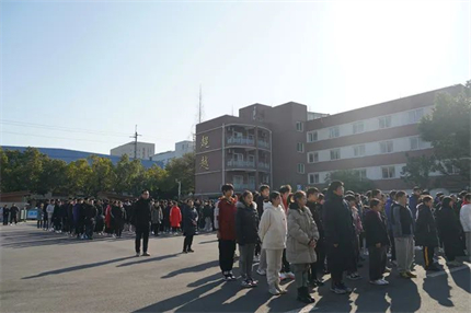 微信图片_20220304140731.jpg 微信图片_20220304140731.jpg