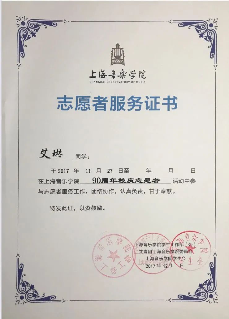 微信图片_20250331103607.jpg 微信图片_20250331103607.jpg