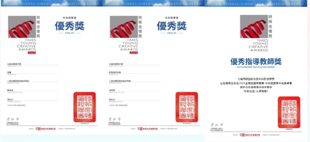 微信图片_20250402100659.png 微信图片_20250402100659.png