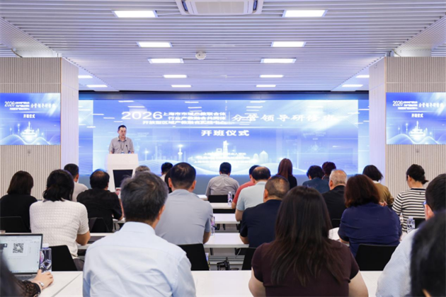 微信图片_2026-07-10_102120_347.png