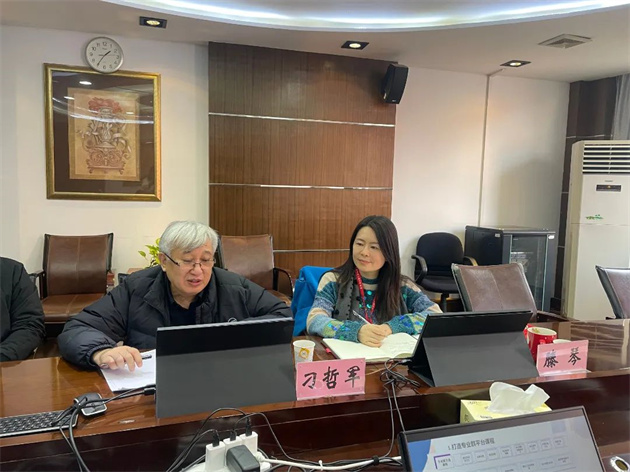 微信图片_20250114091627.jpg 微信图片_20250114091627.jpg