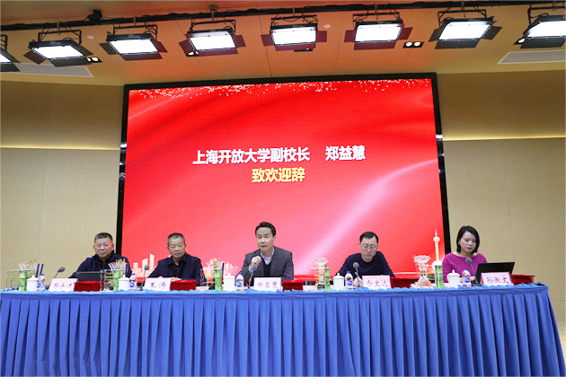 微信图片_20240119134514.jpg 微信图片_20240119134514.jpg