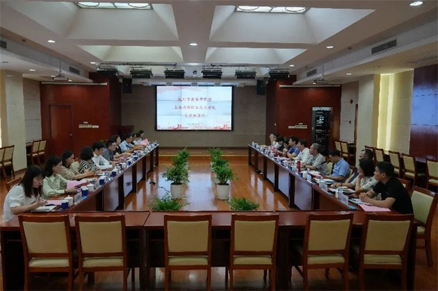 微信图片_20241015093010.jpg 微信图片_20241015093010.jpg