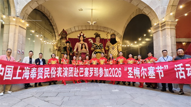 微信图片_2026-10-26_091254_147.png