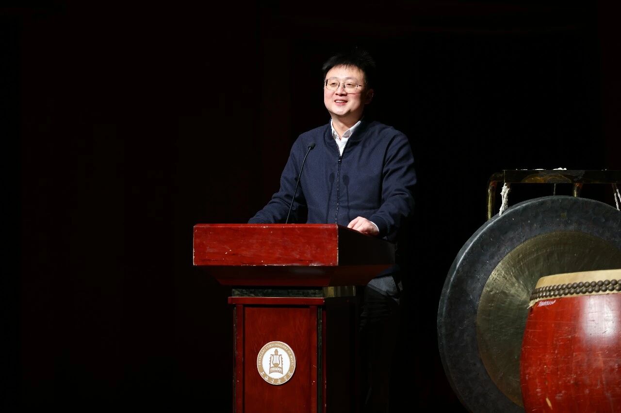 上海音乐学院党委副书记、副院长汤隽杰致新年贺辞