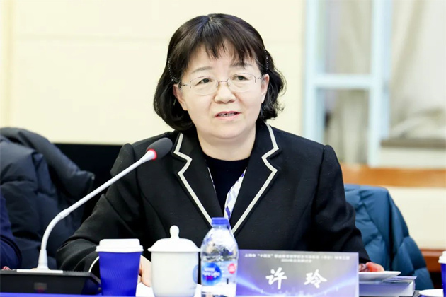 微信图片_20250114091750.jpg 微信图片_20250114091750.jpg