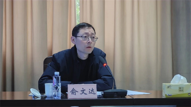 微信图片_20240201173223.jpg 微信图片_20240201173223.jpg