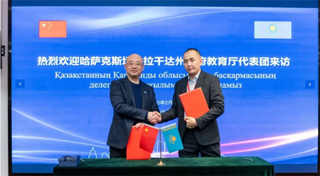 微信图片_20250313141054.png 微信图片_20250313141054.png