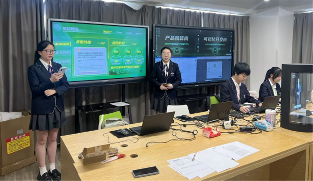 微信图片_2026-10-26_091649_278.png