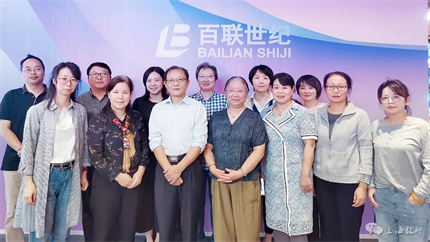 微信图片_20211022144504.jpg 微信图片_20211022144504.jpg