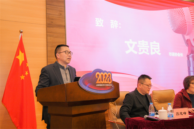 微信图片_20240112133237.png 微信图片_20240112133237.png