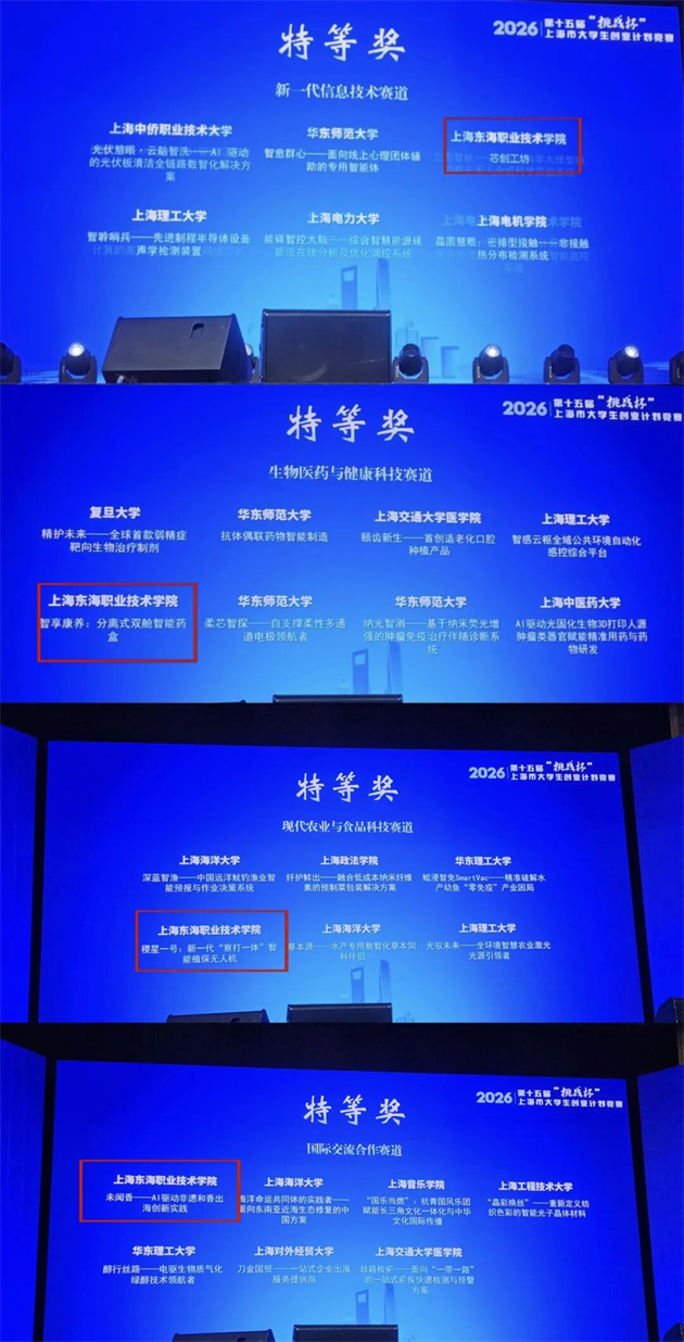 微信图片_2026-06-25_091606_502.png