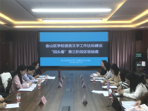 微信图片_20231103144222.jpg 微信图片_20231103144222.jpg