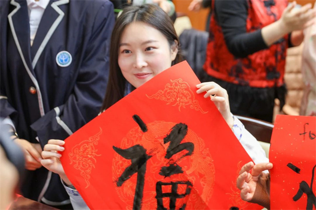 微信图片_20241231131308.jpg 微信图片_20241231131308.jpg