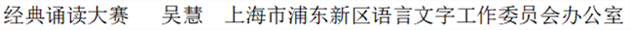 微信图片_2026-03-18_140349_410.png