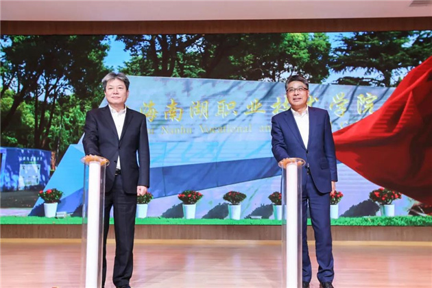 微信图片_20210416144935.jpg 微信图片_20210416144935.jpg