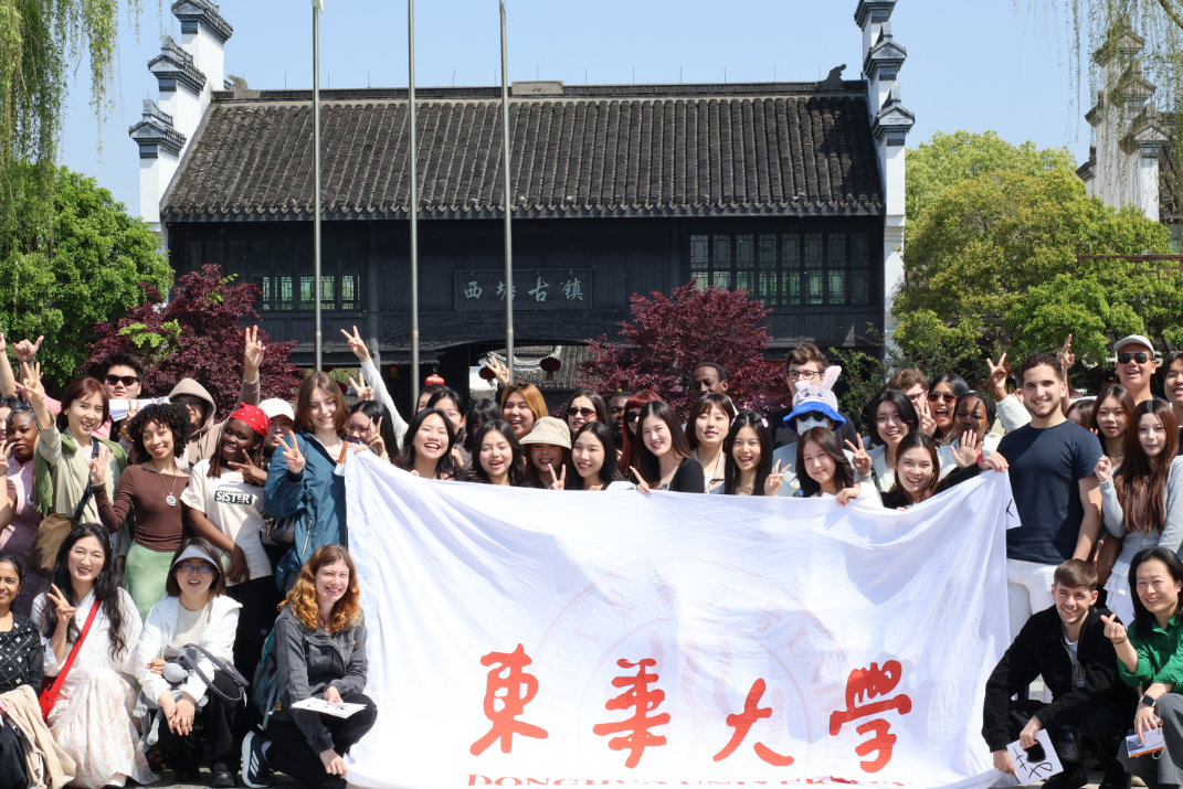 【东华大学】留学生西塘打卡日记：原来学中文可以这么好玩